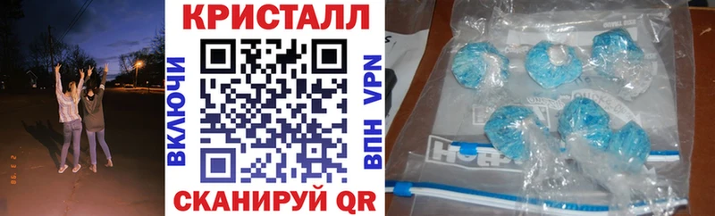 Amphetamine VHQ  Красково 