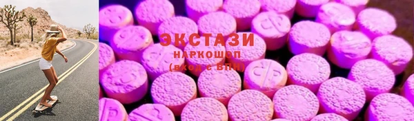 2c-b Михайлов
