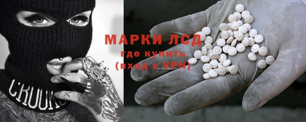 2c-b Михайлов