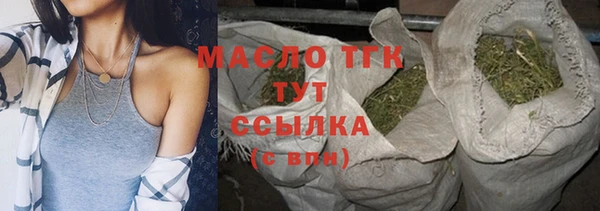 хмурый Михайловск