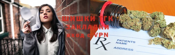 прущие крисы Михайловка