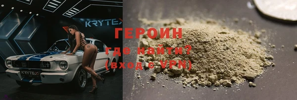 хмурый Михайловск