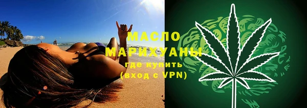 прущие крисы Михайловка