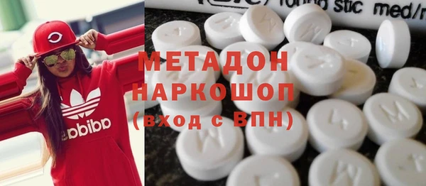 2c-b Михайлов