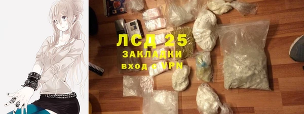 хмурый Михайловск