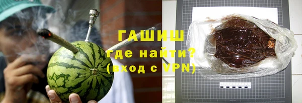 хмурый Михайловск