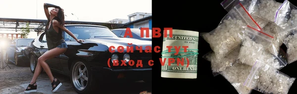 2c-b Михайлов