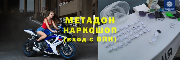 хмурый Михайловск