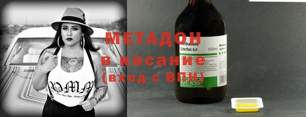 хмурый Михайловск