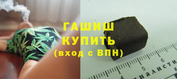 2c-b Михайлов