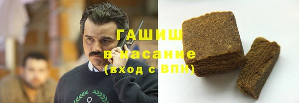 прущие крисы Михайловка