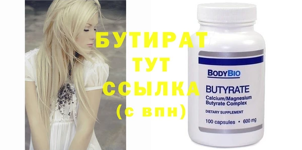 хмурый Михайловск