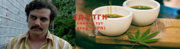 2c-b Михайлов