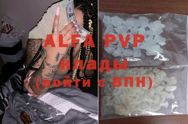 хмурый Михайловск
