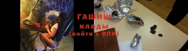 метадон Богданович