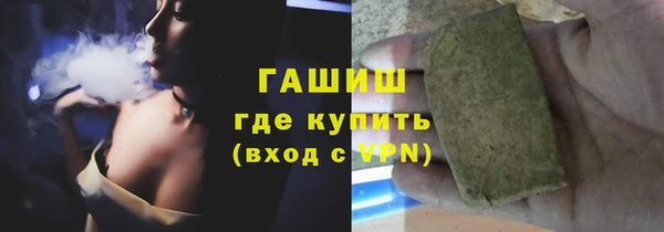 прущие крисы Михайловка