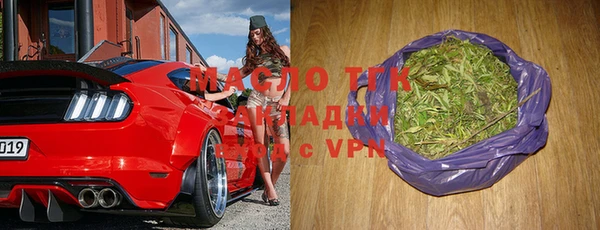 хмурый Михайловск