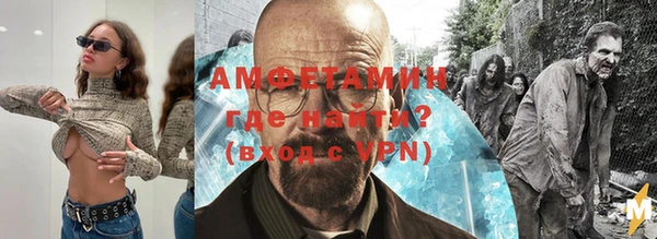 хмурый Михайловск
