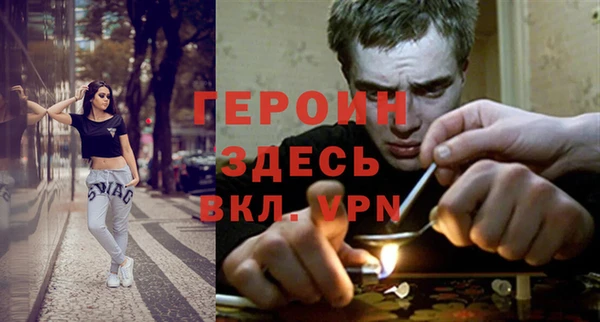 2c-b Михайлов