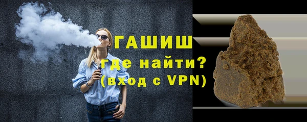 прущие крисы Михайловка