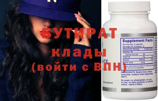 хмурый Михайловск
