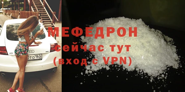 2c-b Михайлов