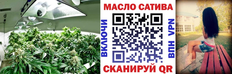 где можно купить   Красково  Дистиллят ТГК Wax 
