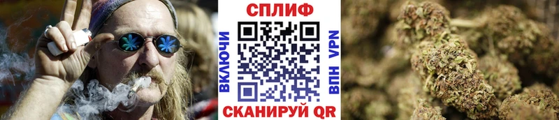 блэк спрут ссылки  Красково  Шишки марихуана AK-47 